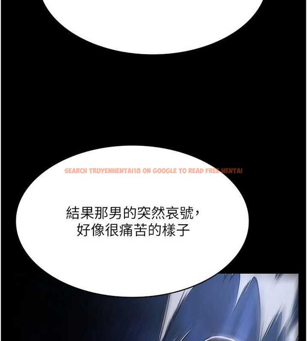 查看漫画極樂泳池趴 - 第30話-回憶被強暴的那一晚 - tymanga.com中的4501078图片