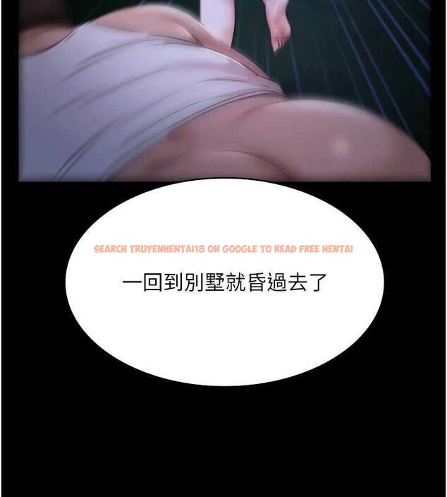 查看漫画極樂泳池趴 - 第30話-回憶被強暴的那一晚 - tymanga.com中的4501082图片 查看漫画極樂泳池趴 - 第30話-回憶被強暴的那一晚 - tymanga.com中的4501082图片