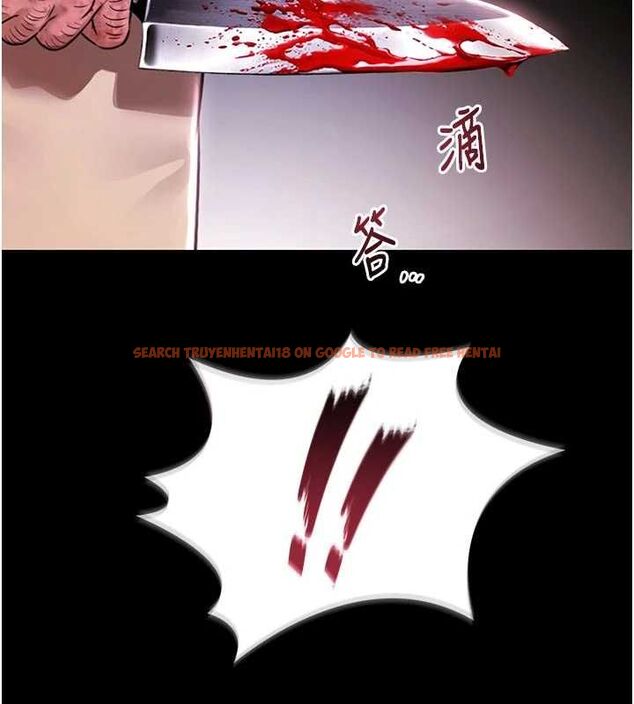 查看漫画極樂泳池趴 - 第30話-回憶被強暴的那一晚 - tymanga.com中的4501093图片