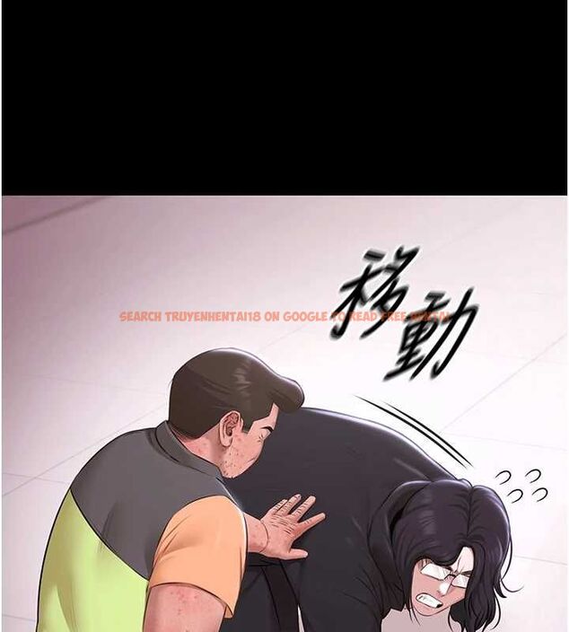 查看漫画極樂泳池趴 - 第31話-主使者另有其人 - sayhentaiz.net中的4519567图片
