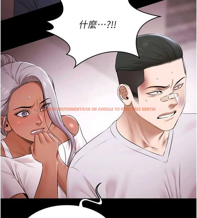查看漫画極樂泳池趴 - 第31話-主使者另有其人 - sayhentaiz.net中的4519590图片