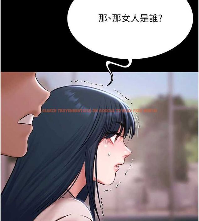 查看漫画極樂泳池趴 - 第31話-主使者另有其人 - sayhentaiz.net中的4519605图片
