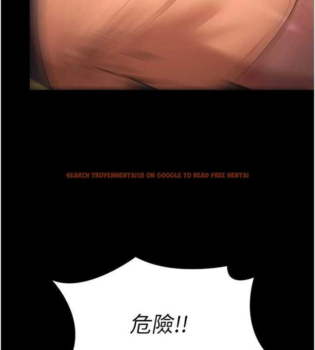 查看漫画極樂泳池趴 - 第31話-主使者另有其人 - sayhentaiz.net中的4519619图片