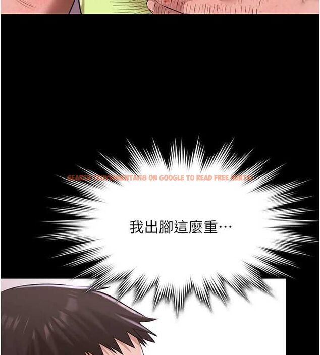 查看漫画極樂泳池趴 - 第31話-主使者另有其人 - sayhentaiz.net中的4519627图片