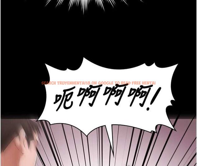 查看漫画極樂泳池趴 - 第31話-主使者另有其人 - sayhentaiz.net中的4519629图片