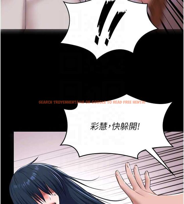 查看漫画極樂泳池趴 - 第31話-主使者另有其人 - sayhentaiz.net中的4519631图片
