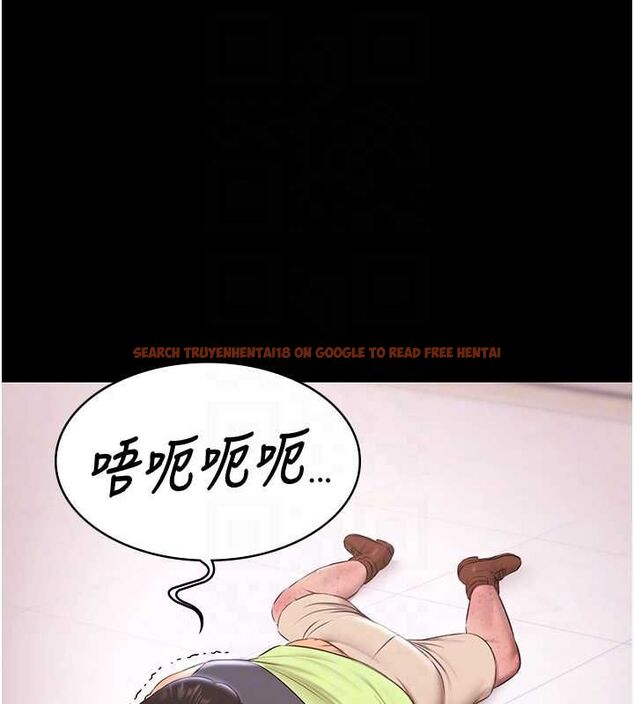 查看漫画極樂泳池趴 - 第31話-主使者另有其人 - sayhentaiz.net中的4519635图片