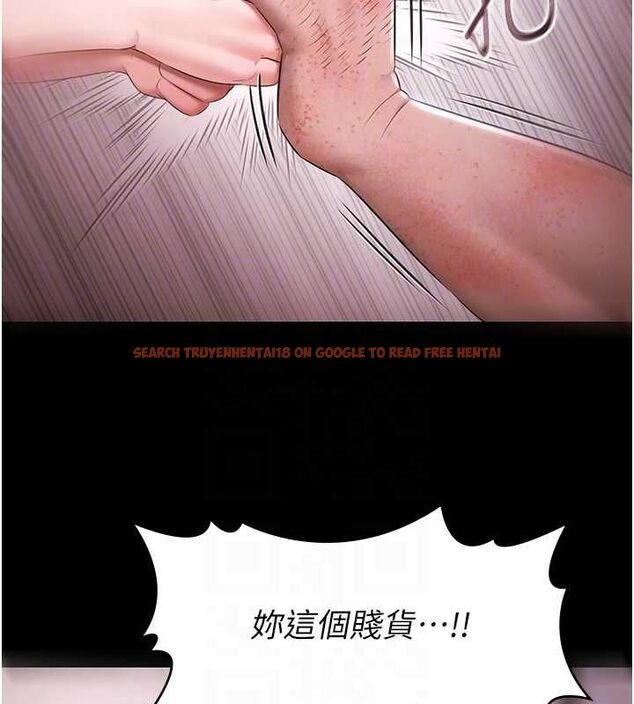 查看漫画極樂泳池趴 - 第31話-主使者另有其人 - sayhentaiz.net中的4519650图片