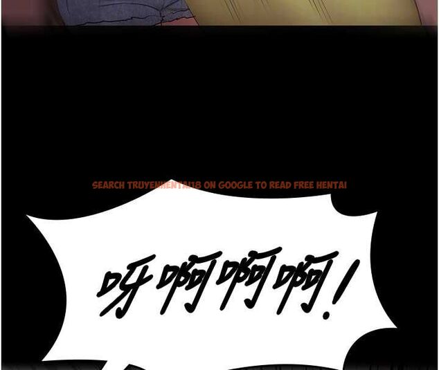 查看漫画極樂泳池趴 - 第31話-主使者另有其人 - sayhentaiz.net中的4519652图片