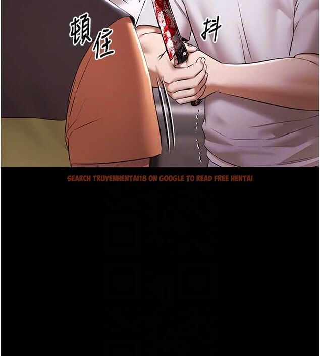 查看漫画極樂泳池趴 - 第31話-主使者另有其人 - sayhentaiz.net中的4519664图片