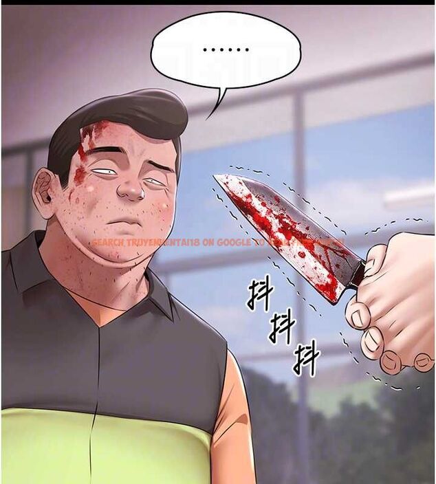 查看漫画極樂泳池趴 - 第31話-主使者另有其人 - sayhentaiz.net中的4519665图片