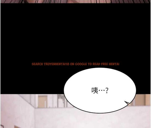 查看漫画極樂泳池趴 - 第31話-主使者另有其人 - sayhentaiz.net中的4519680图片