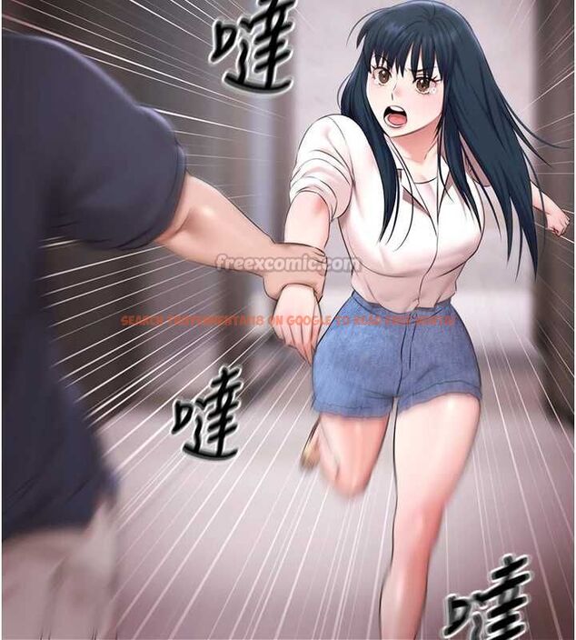查看漫画極樂泳池趴 - 第31話-主使者另有其人 - sayhentaiz.net中的4519685图片