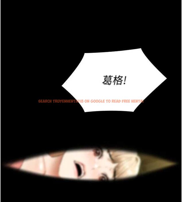 查看漫画極樂泳池趴 - 第32話-生死關頭也要來一炮 - sayhentaiz.net中的4540425图片