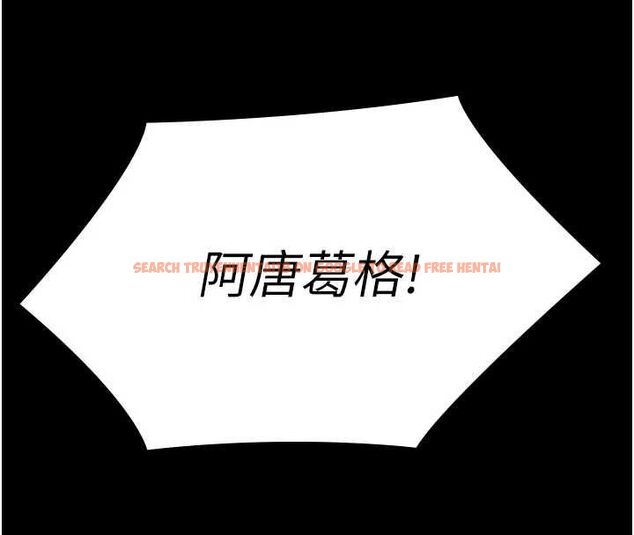 查看漫画極樂泳池趴 - 第32話-生死關頭也要來一炮 - sayhentaiz.net中的4540426图片
