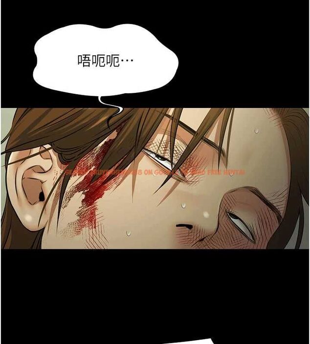 查看漫画極樂泳池趴 - 第32話-生死關頭也要來一炮 - sayhentaiz.net中的4540427图片