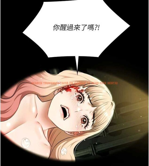 查看漫画極樂泳池趴 - 第32話-生死關頭也要來一炮 - sayhentaiz.net中的4540428图片