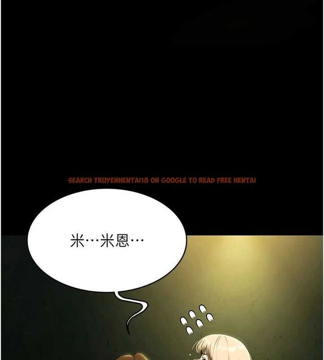 查看漫画極樂泳池趴 - 第32話-生死關頭也要來一炮 - sayhentaiz.net中的4540429图片