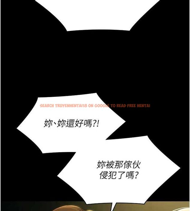 查看漫画極樂泳池趴 - 第32話-生死關頭也要來一炮 - sayhentaiz.net中的4540431图片