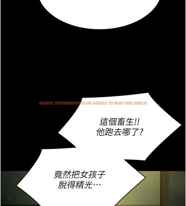 查看漫画極樂泳池趴 - 第32話-生死關頭也要來一炮 - sayhentaiz.net中的4540433图片
