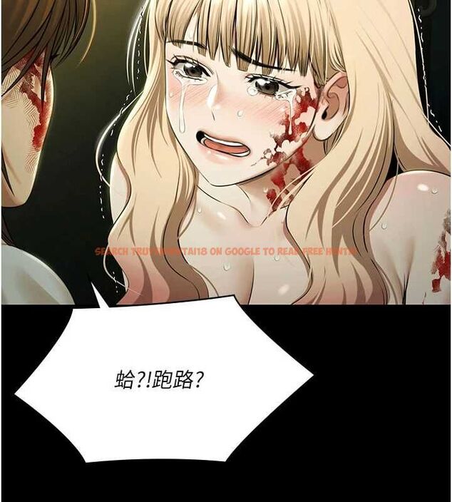 查看漫画極樂泳池趴 - 第32話-生死關頭也要來一炮 - sayhentaiz.net中的4540436图片