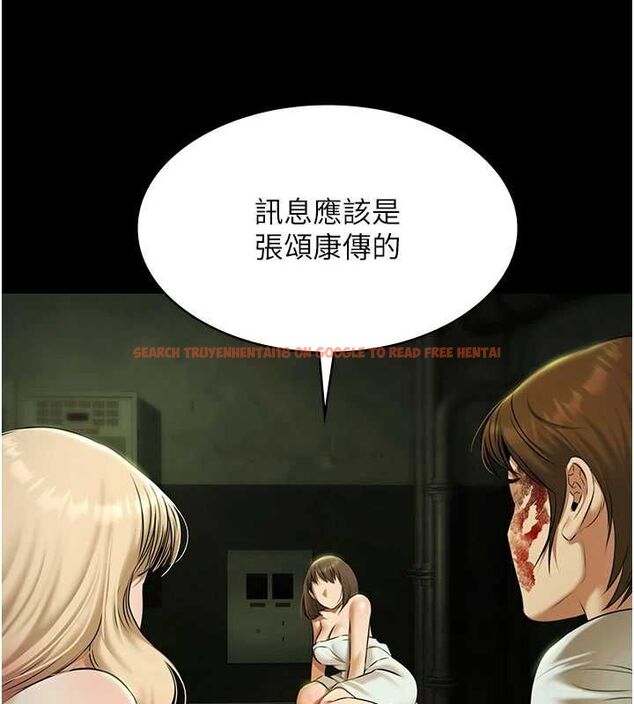 查看漫画極樂泳池趴 - 第32話-生死關頭也要來一炮 - sayhentaiz.net中的4540438图片
