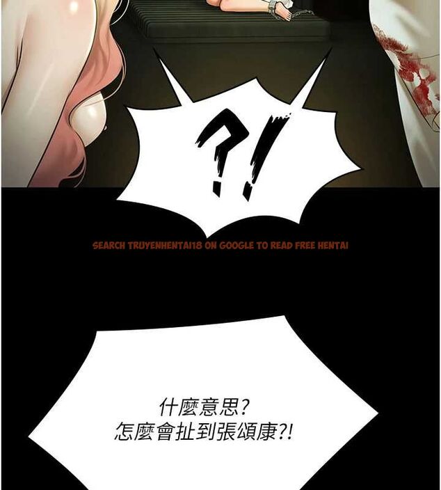 查看漫画極樂泳池趴 - 第32話-生死關頭也要來一炮 - sayhentaiz.net中的4540439图片