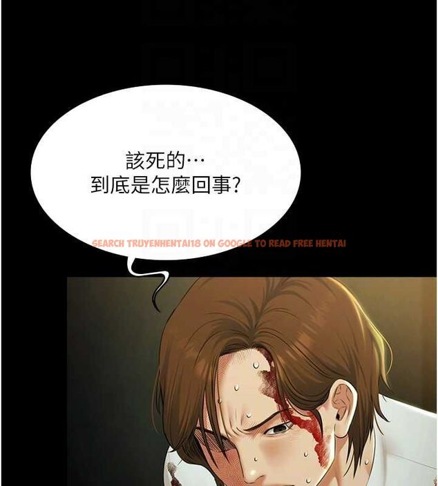查看漫画極樂泳池趴 - 第32話-生死關頭也要來一炮 - sayhentaiz.net中的4540444图片