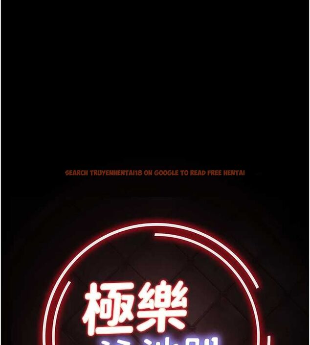 查看漫画極樂泳池趴 - 第32話-生死關頭也要來一炮 - sayhentaiz.net中的4540448图片