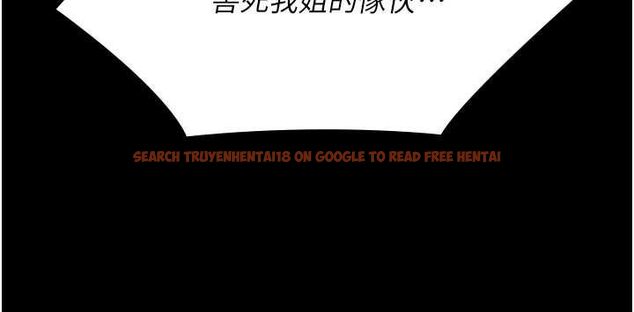 查看漫画極樂泳池趴 - 第32話-生死關頭也要來一炮 - sayhentaiz.net中的4540454图片