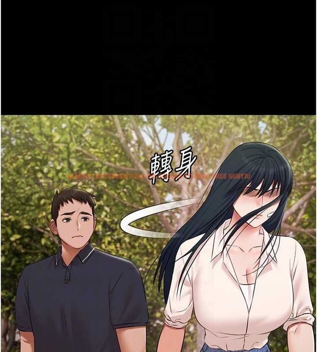 查看漫画極樂泳池趴 - 第32話-生死關頭也要來一炮 - sayhentaiz.net中的4540455图片