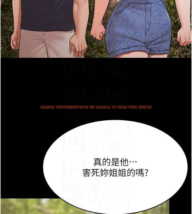 查看漫画極樂泳池趴 - 第32話-生死關頭也要來一炮 - sayhentaiz.net中的4540456图片