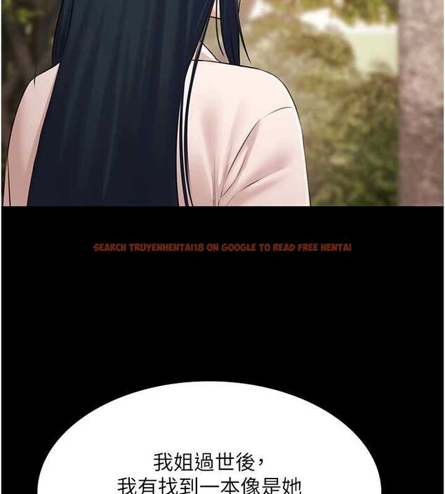 查看漫画極樂泳池趴 - 第32話-生死關頭也要來一炮 - sayhentaiz.net中的4540459图片