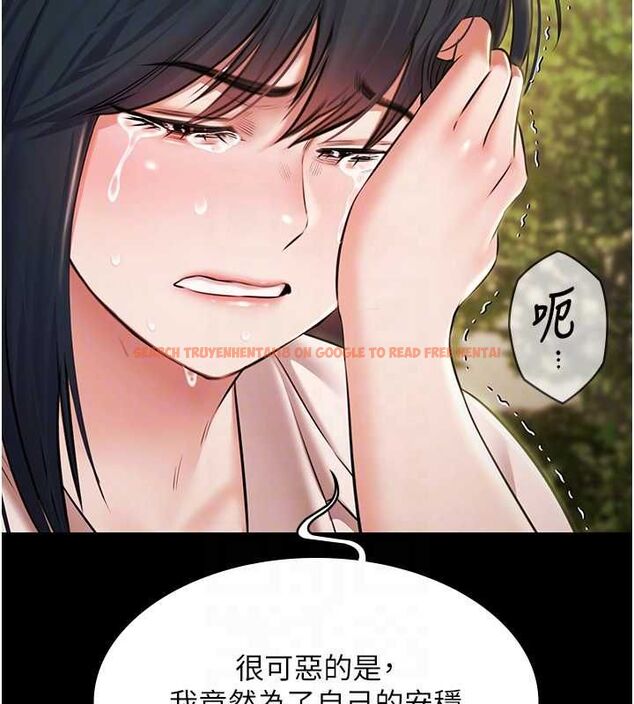 查看漫画極樂泳池趴 - 第32話-生死關頭也要來一炮 - sayhentaiz.net中的4540470图片