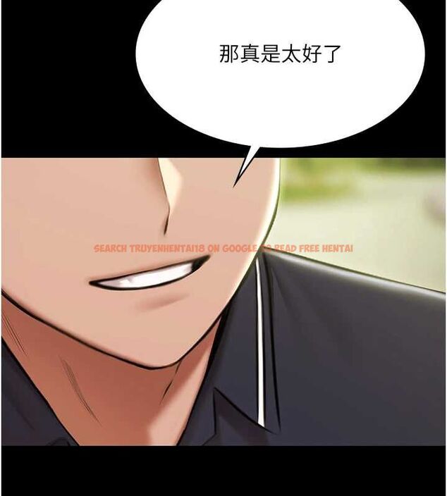 查看漫画極樂泳池趴 - 第32話-生死關頭也要來一炮 - sayhentaiz.net中的4540488图片
