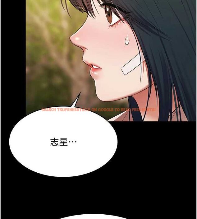 查看漫画極樂泳池趴 - 第32話-生死關頭也要來一炮 - sayhentaiz.net中的4540492图片