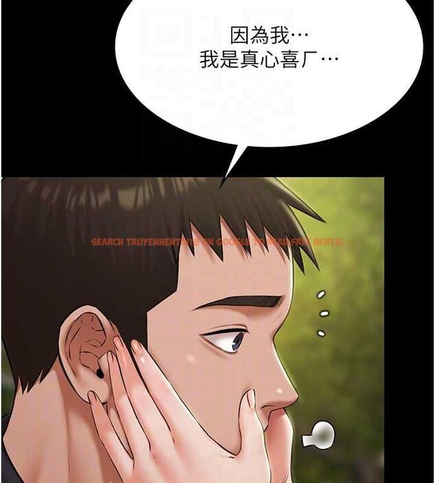 查看漫画極樂泳池趴 - 第32話-生死關頭也要來一炮 - sayhentaiz.net中的4540498图片