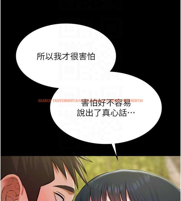 查看漫画極樂泳池趴 - 第32話-生死關頭也要來一炮 - sayhentaiz.net中的4540506图片