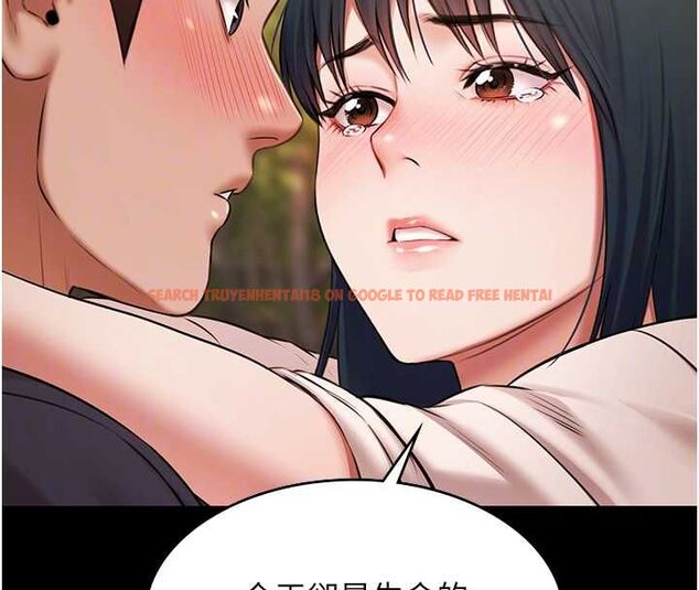 查看漫画極樂泳池趴 - 第32話-生死關頭也要來一炮 - sayhentaiz.net中的4540507图片