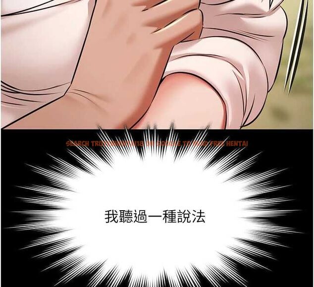 查看漫画極樂泳池趴 - 第32話-生死關頭也要來一炮 - sayhentaiz.net中的4540511图片