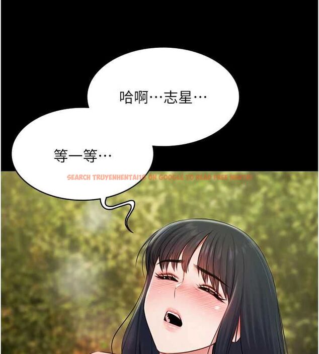 查看漫画極樂泳池趴 - 第32話-生死關頭也要來一炮 - sayhentaiz.net中的4540515图片