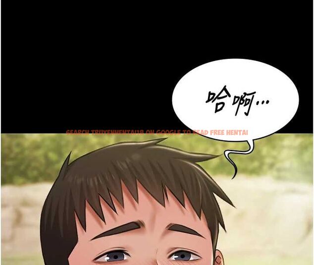 查看漫画極樂泳池趴 - 第32話-生死關頭也要來一炮 - sayhentaiz.net中的4540530图片