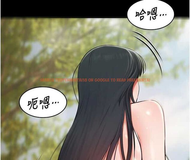 查看漫画極樂泳池趴 - 第32話-生死關頭也要來一炮 - sayhentaiz.net中的4540543图片