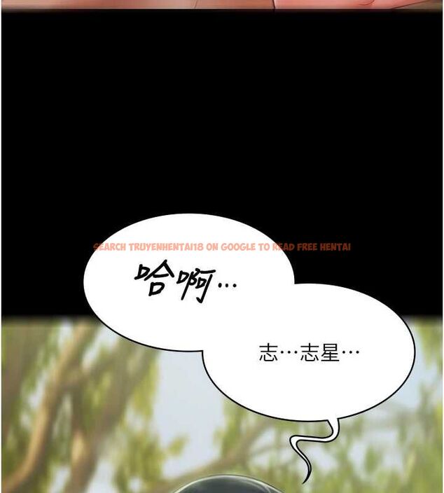 查看漫画極樂泳池趴 - 第32話-生死關頭也要來一炮 - sayhentaiz.net中的4540545图片