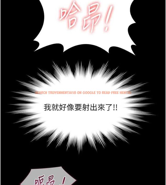 查看漫画極樂泳池趴 - 第32話-生死關頭也要來一炮 - sayhentaiz.net中的4540563图片