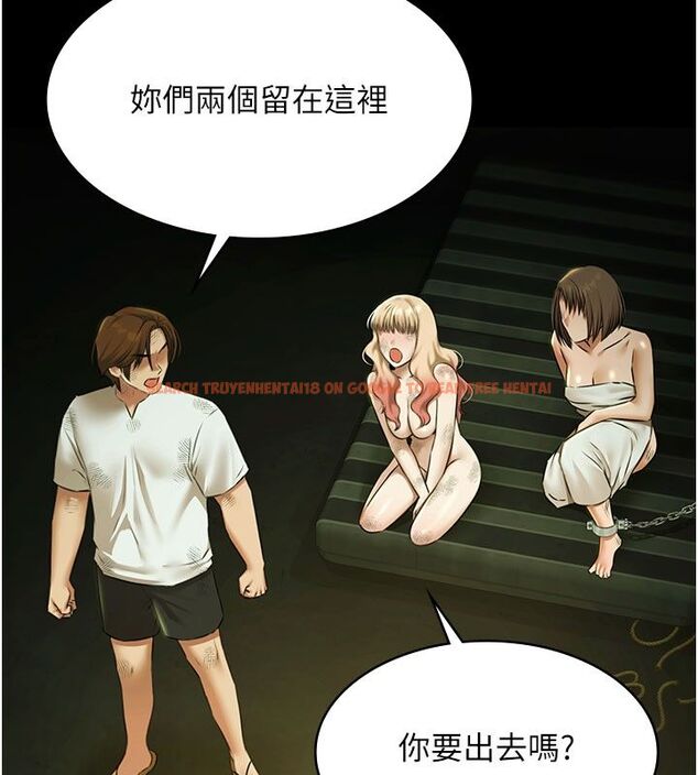 查看漫画極樂泳池趴 - 第33話-白妞加黑妞是絕配 - sayhentaiz.net中的4557099图片