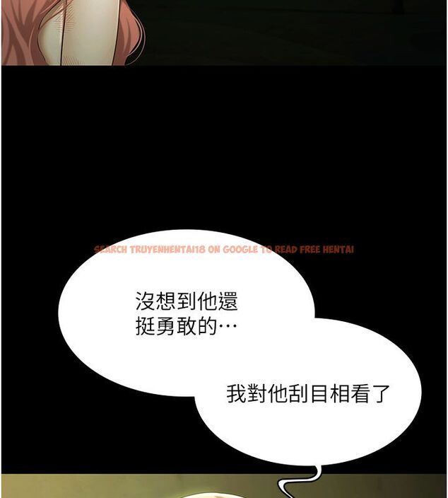 查看漫画極樂泳池趴 - 第33話-白妞加黑妞是絕配 - sayhentaiz.net中的4557106图片