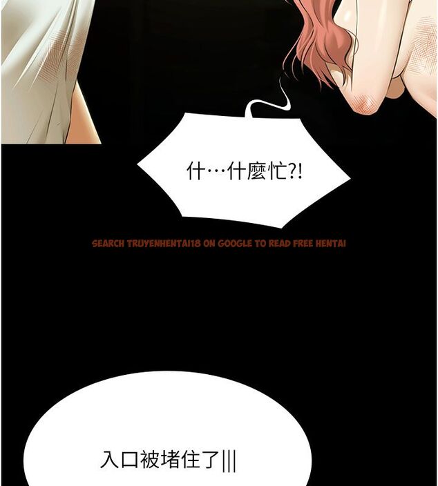 查看漫画極樂泳池趴 - 第33話-白妞加黑妞是絕配 - sayhentaiz.net中的4557113图片