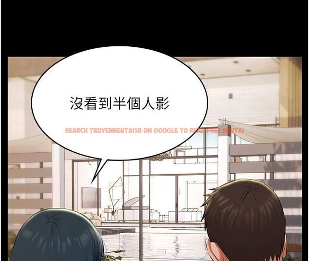 查看漫画極樂泳池趴 - 第33話-白妞加黑妞是絕配 - sayhentaiz.net中的4557119图片