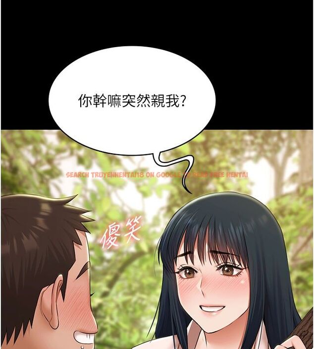 查看漫画極樂泳池趴 - 第33話-白妞加黑妞是絕配 - sayhentaiz.net中的4557124图片